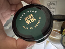山野生机醋泡黑豆即食黑豆0添加无防腐剂老陈醋泡黑豆零食下饭菜230g 实拍图