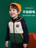 ASK JUNIOR男童外套2026秋小童撞色摇粒绒外套儿童学院风连帽上衣 实拍图