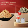 同仁堂北京同仁堂艾草小悬灸艾灸盒五年陈艾叶艾灸柱艾灸条罐14粒/盒 实拍图