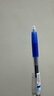 百乐（PILOT）【热门商品】JUICE果汁笔按动蓝色中性笔高颜值0.5签字笔蓝笔水笔学生考试刷题办公用品文具 单支 实拍图