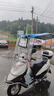 斯恋电动车雨棚可折叠雨棚收缩式防雨棚挡风板摩托车新款折叠式遮阳伞 天蓝色 [A8]车有后视镜款 实拍图