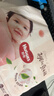 好奇（Huggies）铂金装小桃裤成长裤XL96片(12-17kg)加大号尿不湿【透爽散热】 实拍图