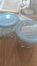 网红咸菜碗玻璃密封罐加厚酱菜盒冰箱保鲜罐小菜泡菜罐分装盒 两只随机装 2个 180ml 实拍图
