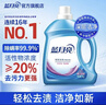 蓝月亮 深层洁净洗衣液 薰衣草香 3kg/瓶 高效除螨 强效去污 实拍图