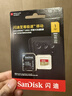 闪迪（SanDisk）1TB TF(MicroSD)内存卡4K极速金卡 A2 V30 U3 兼容大疆Pocket 4/Action 6运动相机 无人机存储卡 实拍图