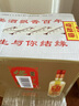 牛栏山 二锅头白酒 52度珍品陈酿20 浓香型 高低度 土豪金 52度 1000mL 6瓶 整箱 红标 实拍图