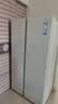 海尔（Haier）冰箱出品统帅538L对开门冰箱家用大容量一级能效风冷无霜LSS-560WL9以旧换新国家补贴15% 实拍图