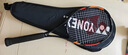 尤尼克斯（YONEX）网球拍初学训练ELITE太阳橙已穿线附手胶网球训练器 实拍图