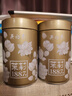 吴裕泰茶叶茉莉花茶特种八窨纯芽花草茶 招牌茉莉1887花茶 茶礼 量贩 120g*2罐 实拍图
