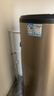 海尔（Haier）家用/商用3000W速热恒温电热水器立式大容量落地竖式储水式电热水器 中央储水电热水器 150升 3KW速热大水量 实拍图
