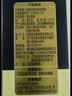 十月稻田 米她她 高蛋白纯黑豆豆浆粉(20g*20条) 无糖添加豆浆 冲饮早餐 实拍图