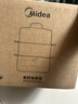 美的（Midea）【价保618】电蒸锅炖蒸煮一体大容量透明可视电蒸笼蒸锅 家用蒸汽锅电蒸箱家用早餐蒸煮一体电锅机 10.8L 【升级环绕蒸 上蒸下煮】2323H02 实拍图