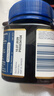 蜜纽康（Manuka Health）麦卢卡蜂蜜UMF20+250g新西兰进口滋补品端午节送礼 实拍图