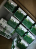 蒙牛特仑苏低脂纯牛奶250ml×16盒 健身减脂 送礼盒装 实拍图