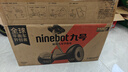 九号（Ninebot）电动平衡车小九迷你Mini成年人电动车代步腿控智能两轮大人非燃动版Plus长续航 实拍图