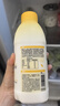 简爱开菲尔家庭装大桶酸奶 凤梨椰子味760g*1瓶 13种复合菌 乳酸菌 实拍图