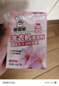老管家洗衣机清洁剂125g*3滚筒波轮洗衣机槽清洗剂强力杀菌除垢祛味花香 实拍图