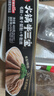 思念火锅丸子牛肉丸牛筋丸虾滑鱼丸肉丸麻辣烫火锅食材套餐关东煮 火锅牛三宝400g 实拍图
