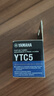 雅马哈（YAMAHA）YTC5 电箱古典木琴通用民谣吉他调音器校音器 实拍图