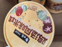 白象 鸡汤米线 米粉粉丝方便面方便速食冲泡过桥米线80g*6桶整箱装 实拍图