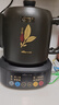 小熊（Bear）煎药壶 中药锅 中药煎药壶 熬药壶全自动 熬药电砂锅 4L大容量JYH-S40D1 二煎 实拍图
