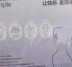 姬欲情趣内衣女夏季黑紫色丝袜攻速战袍连体吊带床上性感房事诱惑纯欲 实拍图