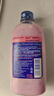 森海奶海盐浴泡澡沐浴盐男女全身体磨砂膏清洁后背滋润水润沐浴露 奶盐牛奶香型270G（买2贈1） 实拍图