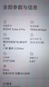 小米（MI）REDMI Turbo 4 Pro 第四代骁龙8s 7550mAh长续航 16GB+256GB 粉金色 小米红米5G手机 实拍图