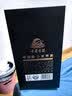 古井贡酒 年份原浆古30 浓香型白酒 52度 500mL*1瓶 单瓶装 实拍图