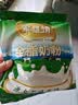花园军垦情全脂奶粉400g新疆原产高钙高蛋白0蔗糖中老年成人学生奶粉 实拍图