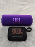 JBL FLIP7 音乐万花筒七代 蓝牙音箱 户外音响 AI音效增强 赛道扬声器 iphone17pro适用 罗兰紫 实拍图