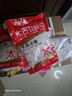 太古单晶冰糖 454g老冰糖白冰糖食糖烘焙原料 小颗粒冰糖块非黄冰糖 实拍图