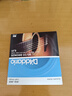 达达里奥（D'Addario）EJ11 美国进口民谣吉他琴弦 碳素钢弦套弦12-53黄铜 实拍图