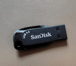 闪迪（SanDisk）64GB USB3.2 U盘 CZ550黑色 读速100MB/s 安全加密 数据恢复 学习办公电脑车载 高速大容量优盘 实拍图
