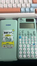 卡西欧（CASIO）拒绝“焦绿”fx-991CN CW科学函数计算器大学生物化生竞赛考研学习考试 实拍图