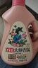 立白大师香氛洗衣液 格拉斯玫瑰4斤装 洗衣香水 香味持久  内衣可用 实拍图