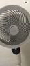 艾美特（AIRMATE）【天鹅MAX】空气循环扇直流变频家用大风力电风扇卧室轻音一级能效负离子净化语音落地扇 SRDI151 实拍图