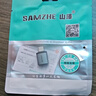 山泽苹果OTG转接头Lightning转USB母转换器适用ipad平板iPhone手机外接U盘键鼠读卡器数据传输 LA21 实拍图