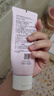自然堂【周翊然同款】氨基酸温和舒缓洁面乳100g洁面洗面奶敏肌生日礼物 实拍图