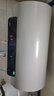 美的（Midea）国家补贴15%终身免换镁棒60升2500W一级能效40倍耐用加热管家用电热水器F6025-JE4(HE) 实拍图