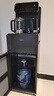美的（Midea）【价保618】茶吧机饮水机家用烧水壶电热水壶桶装下置炫彩大屏星茶吧柜遥控智能养生炖煮YR2235S-X 实拍图