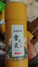 同仁堂（TRT）御医匠雷火灸艾灸柱7cm加粗陈年艾条艾柱艾绒条热敷家用养生盒 实拍图
