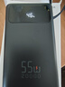 京东京造55W充电宝小巧轻薄自带线20000mAh3c认证可上飞机京东自营移动电源小巧适用苹果17华为小米笔记本 实拍图
