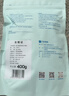 绿之源 硅胶食品干燥剂400g茶叶保健品药品衣物除湿袋干燥包吸湿防潮珠 实拍图