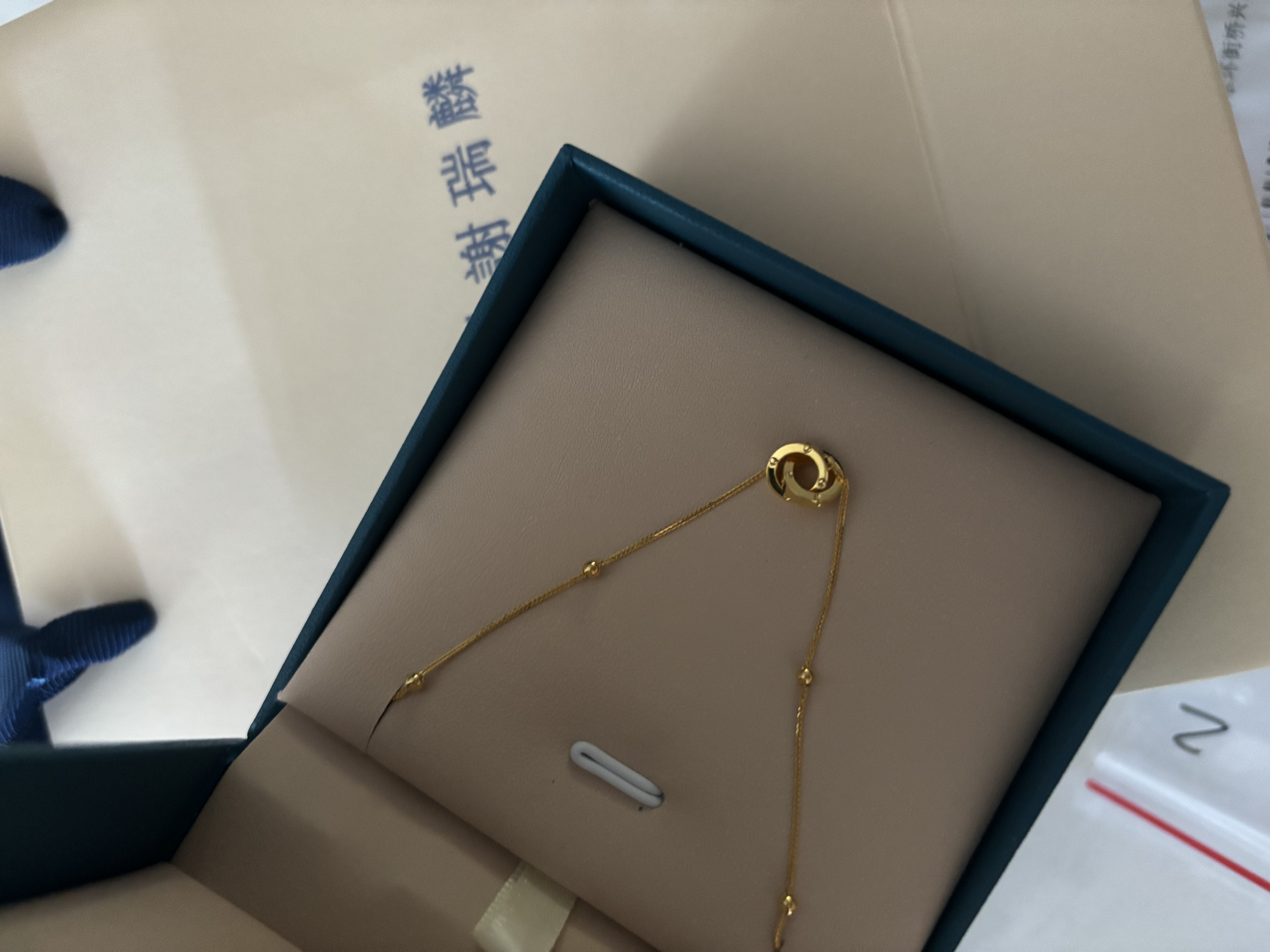 谢瑞麟（TSL）18K金手链LOVE CIRCLE系列时尚双环彩金手链BC151 K黄 实拍图