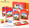 辉柏嘉（Faber-castell）彩铅油性彩色铅笔绘画套装画画工具学生绘画72色+72孔笔帘 城堡系列儿童礼物115772 开学速写 绘画 实拍图