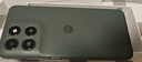 摩托罗拉【国家补贴】联想moto g100 四年质保 LCD护眼屏 7000mAh超强续航 8GB+256GB青峰绿 实拍图