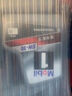 美孚（Mobil）京东养车 银美孚1号保养单次卡5W-30 SP级 4L  30天可用 实拍图