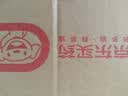 萨巴厨房.原汁原味 好吃蒸菜 实拍图