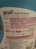 蓝月亮 深层洁净洗衣液 自然清香 3kg/瓶 高效除螨 强效去污 实拍图